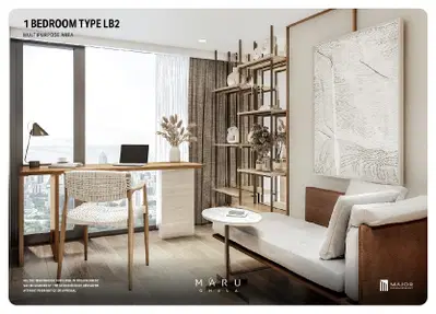Maru-Chula-Interior-Living-Area-4.jpg