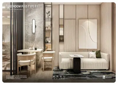 Maru-Chula-Interior-Living-Area-5.jpg