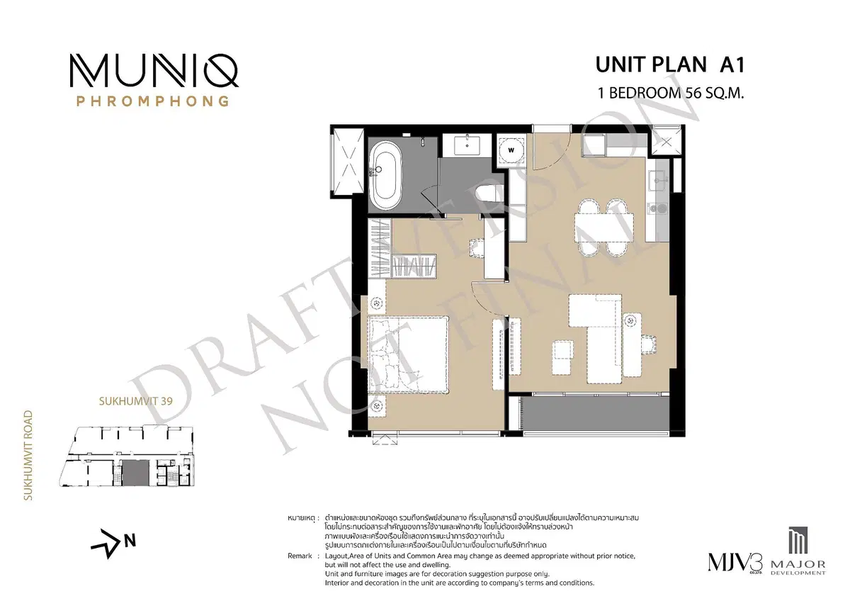 Muniq-Phrom-Phong-Type-A1.jpg