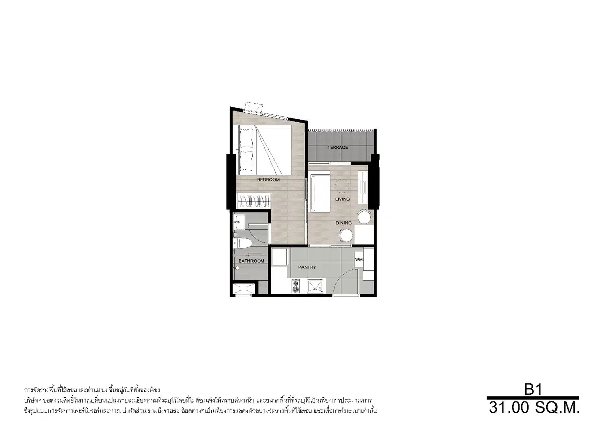 Niche-Mono-Bangpo-B1-31-Sqm-.jpg