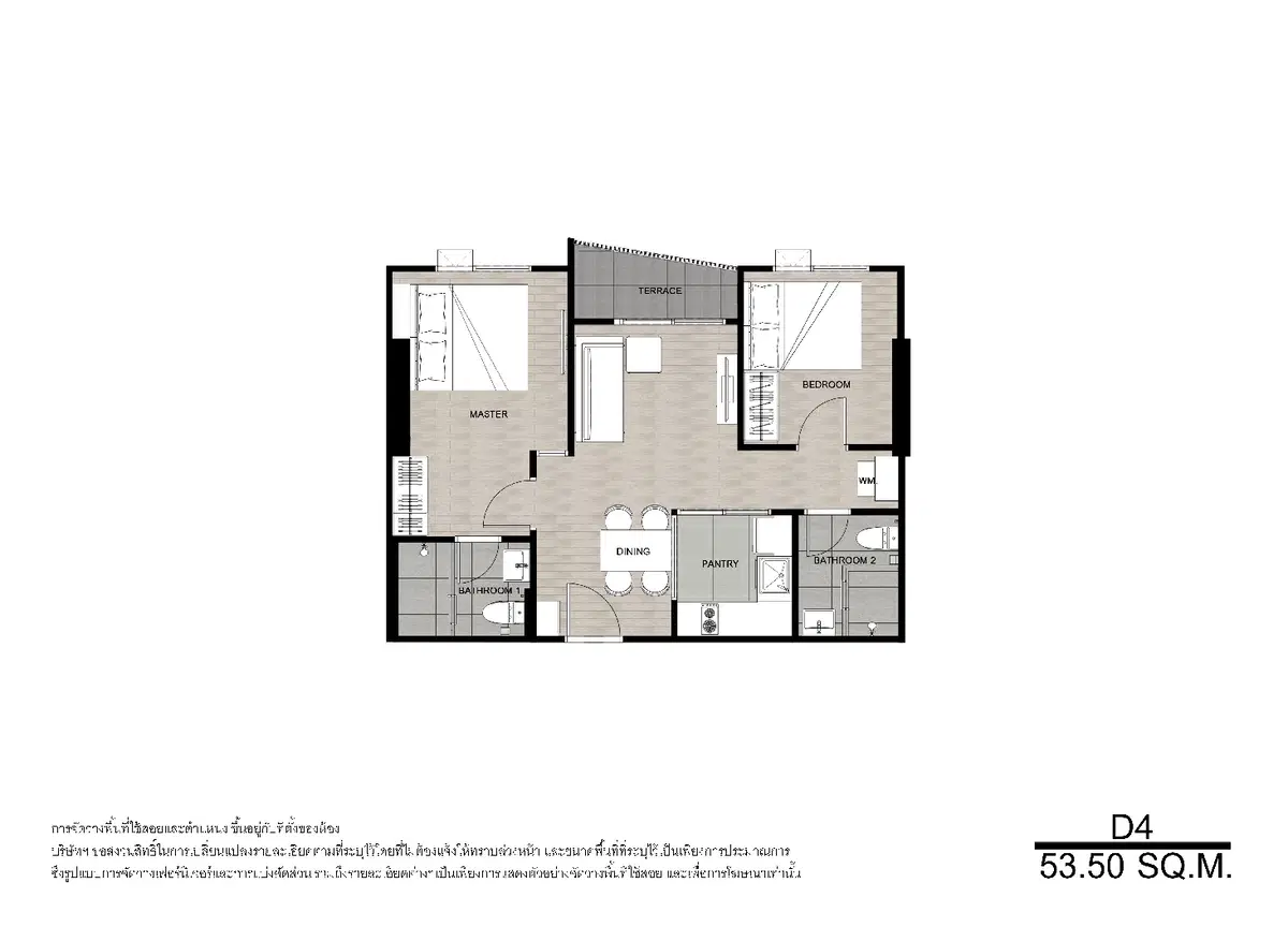 Niche-Mono-Bangpo-D4-53.50-Sqm-.jpg