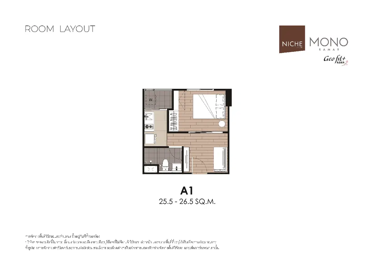 Niche-Mono-Rama-9-Unit-Plan-A1-25.5-26.5-sqm-.jpg