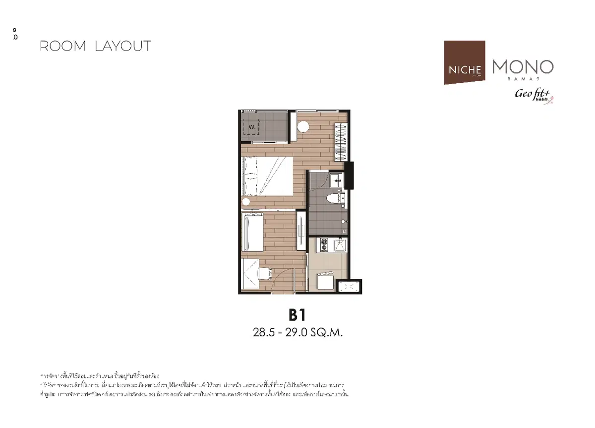Niche-Mono-Rama-9-Unit-Plan-B1-28.5-29-Sqm-.jpg