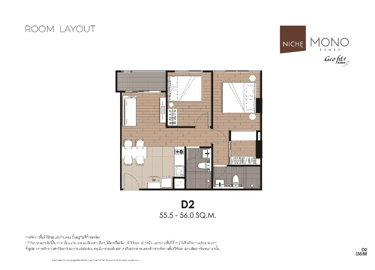 Niche-Mono-Rama-9-Unit-Plan-D2-55.5-56-Sqm-.jpg