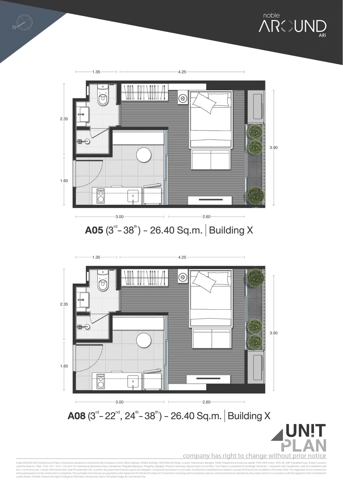 Noble-Around-Ari-Unit-Plan-Loosesheet-Tower-X_12-05.jpg