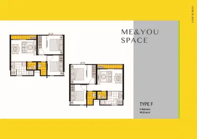Noww Mega - 2BR (1)