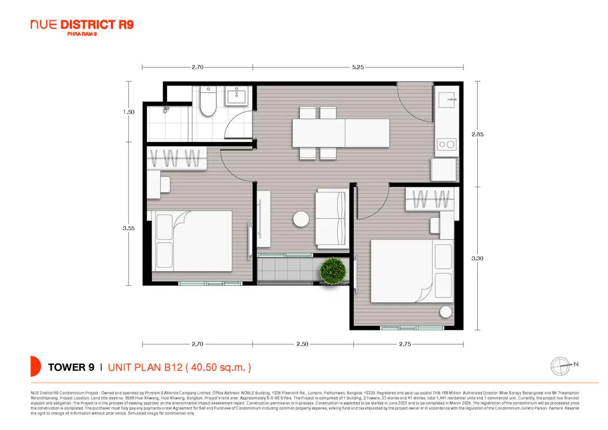 Nue-District-R9-Unit-Plan-Tower-9-Type-B12.jpg