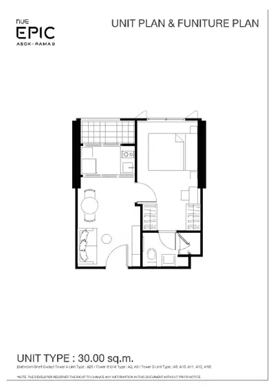Nue Epic Asok-Rama9 - 1BR (2)