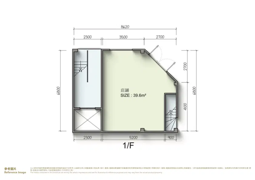 Osaka Japan Sky City –  Floorplan
