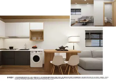One-City-Osaka-Interior-Living-area-1.jpg