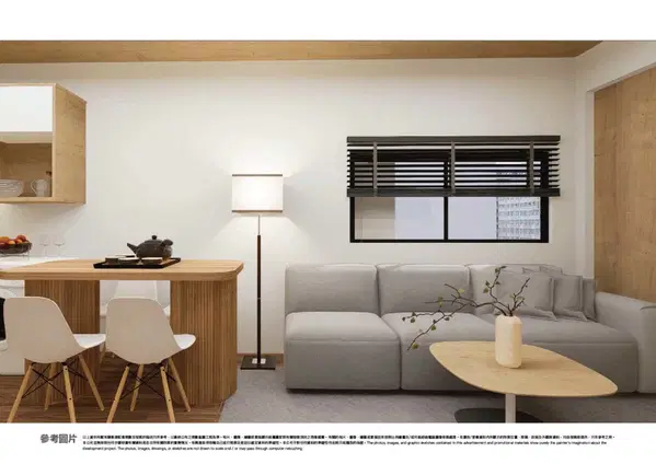 One City Osaka - Studio Room - Unit 606