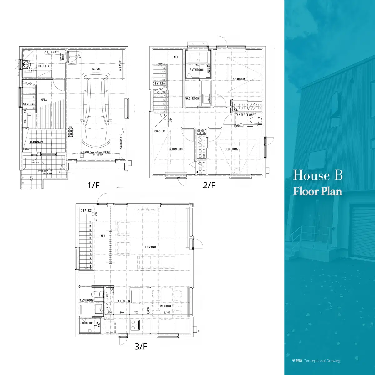 One-Hirafu-House-B-Floor-plan.png