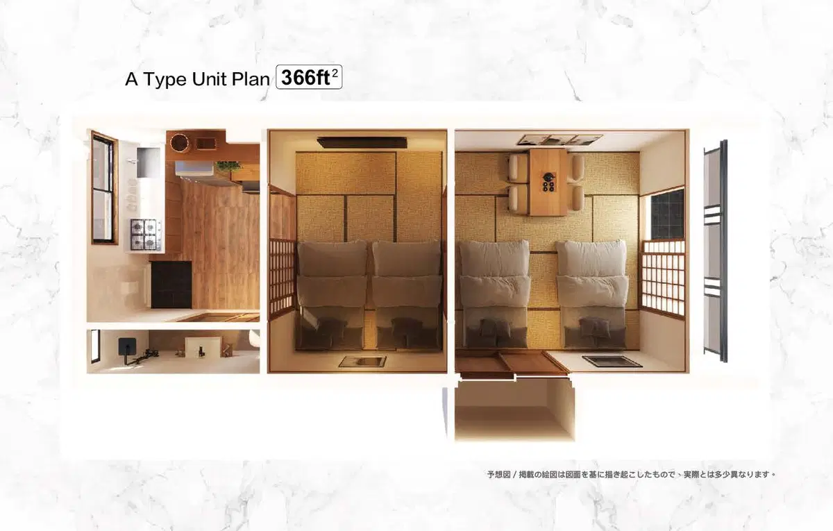 One-Tea-Osaka-Interior-Type-A-2.jpg