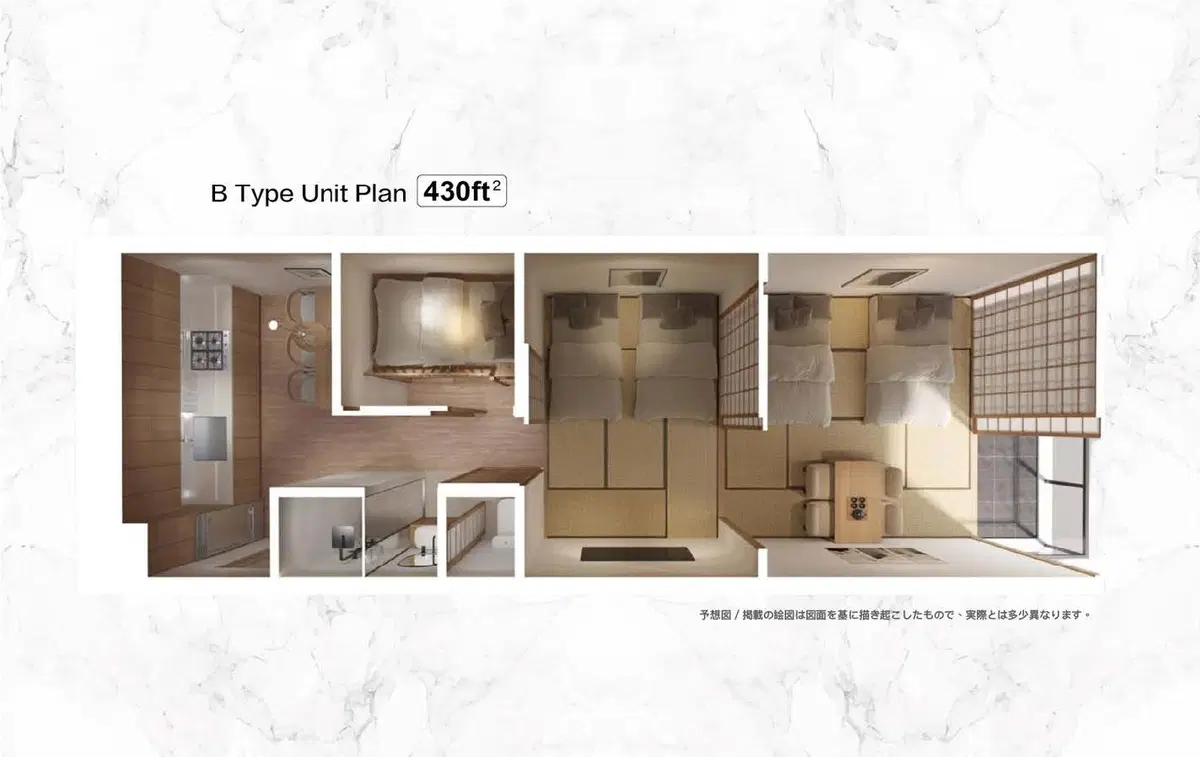 One-Tea-Osaka-Interior-Type-B-2.jpg