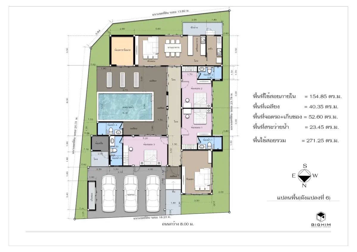 Peak-Village-Pool-Villa-Hua-Hin-Plan-A.jpeg