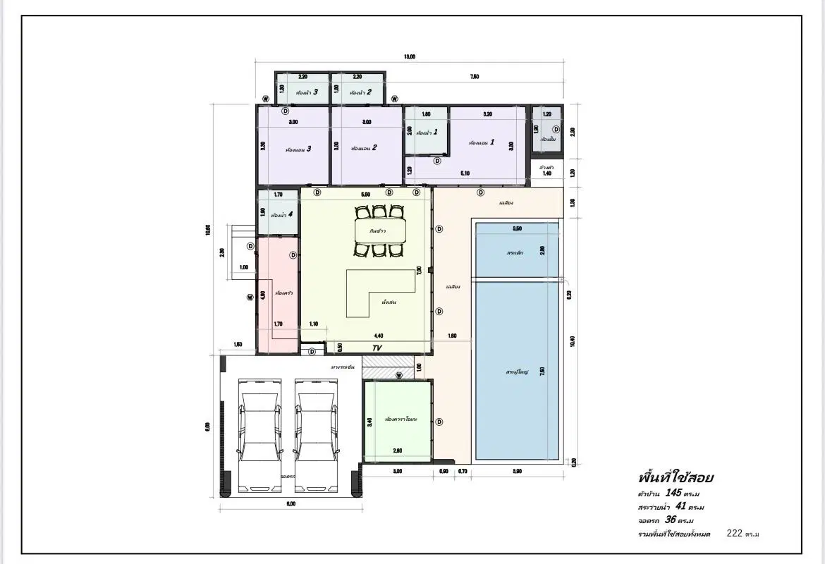 Peak-Village-Pool-Villa-Hua-Hin-Plan-B.jpeg