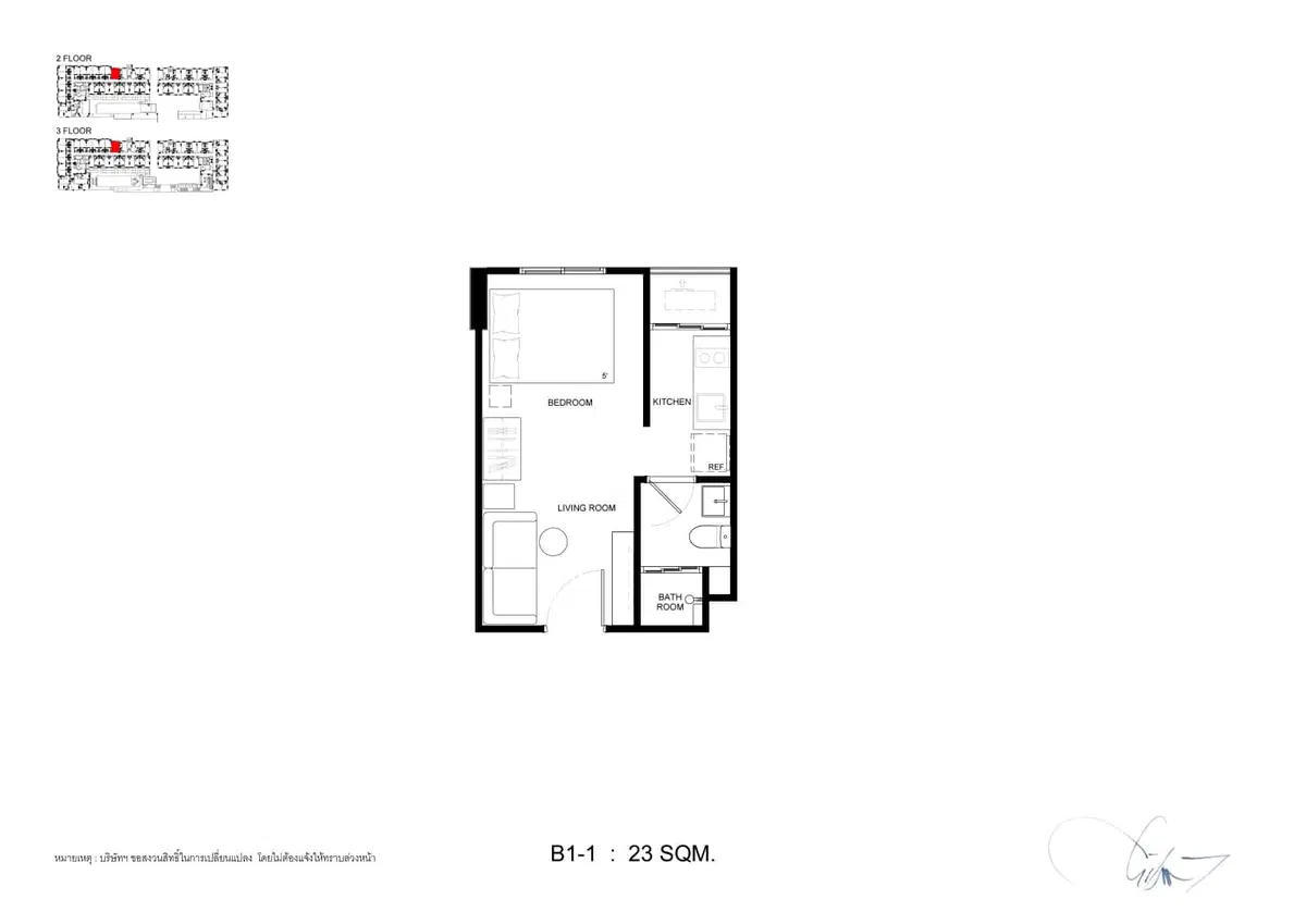 Quintara-MHyZEN-Phrom-Pong-Unit-Plan-Type-B1-1.jpg