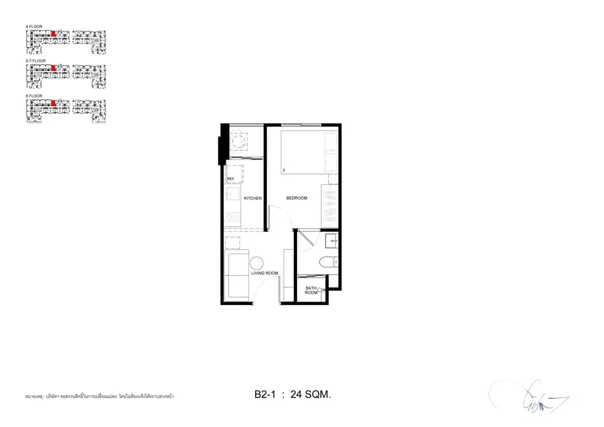 Quintara-MHyZEN-Phrom-Pong-Unit-Plan-Type-B2-1.jpg