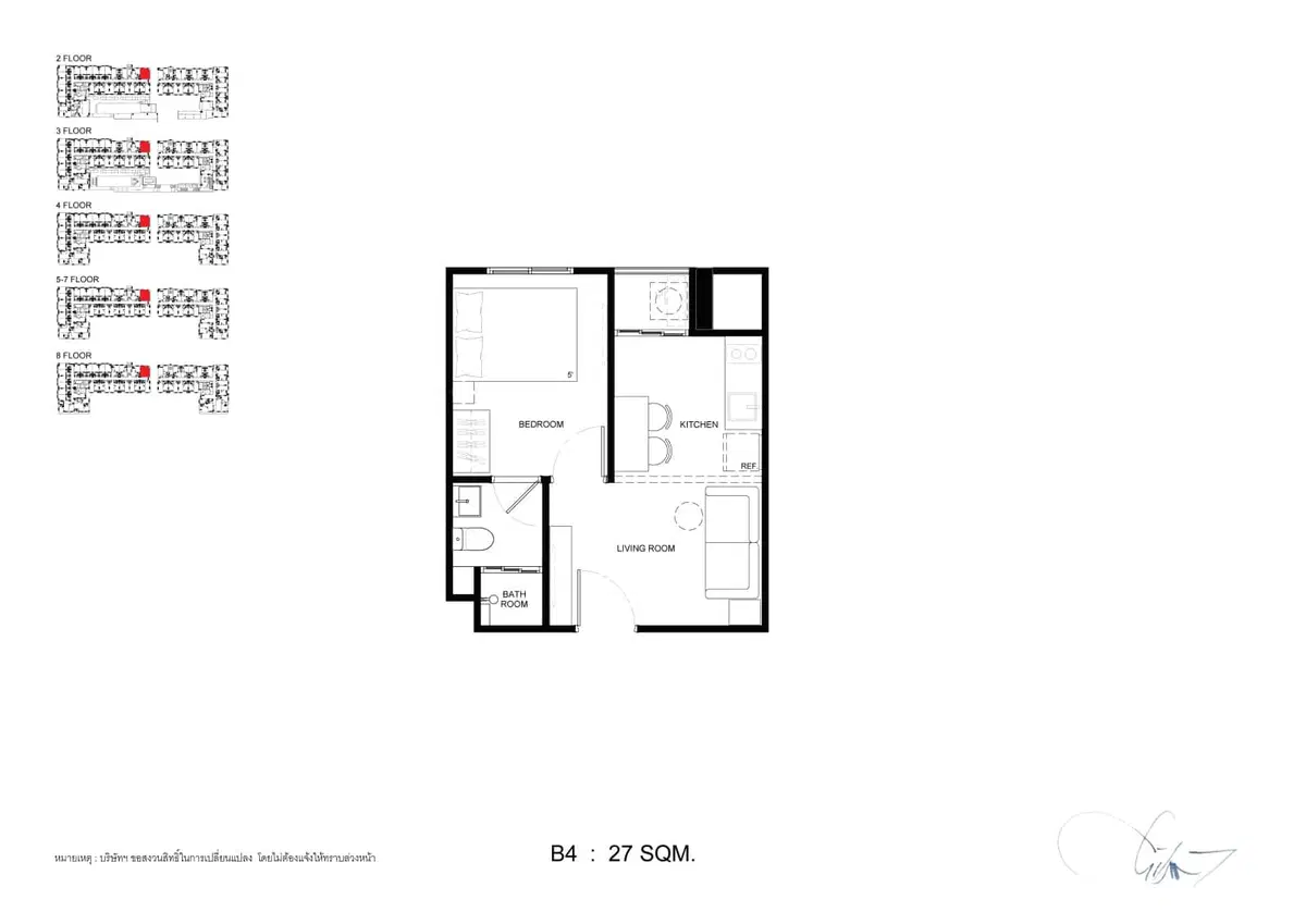 Quintara-MHyZEN-Phrom-Pong-Unit-Plan-Type-B4.jpg