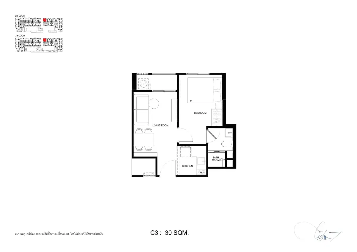 Quintara-MHyZEN-Phrom-Pong-Unit-Plan-Type-C3.jpg
