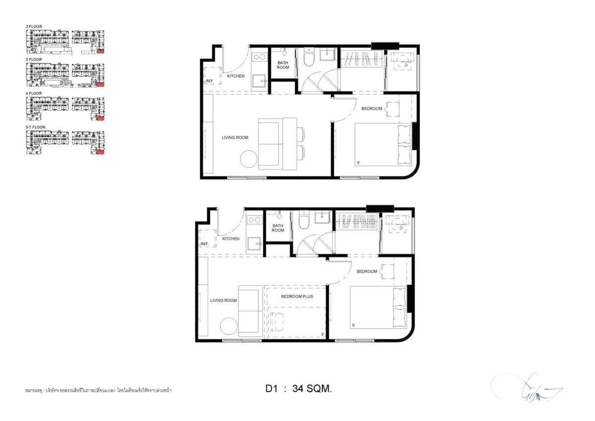 Quintara-MHyZEN-Phrom-Pong-Unit-Plan-Type-D1.jpg
