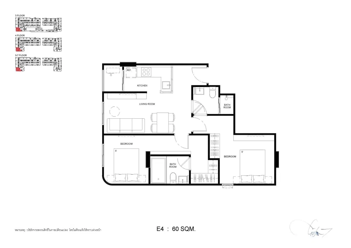 Quintara-MHyZEN-Phrom-Pong-Unit-Plan-Type-E4.jpg