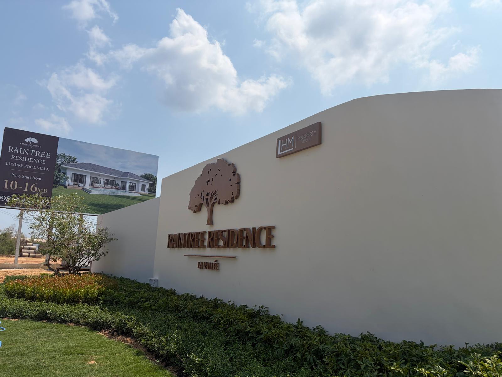 Raintree Residence 