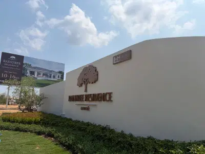 Raintree Residence - Exterior