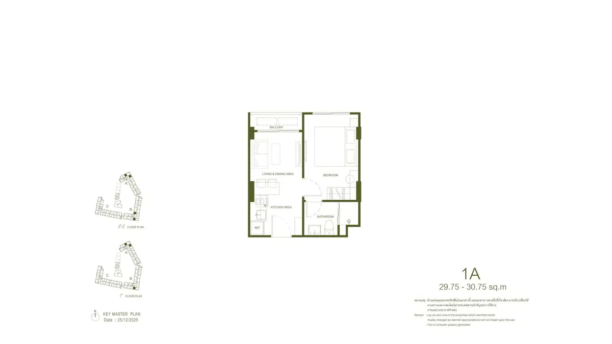 Rhea-By-Sansiri-Unit-Plan-Type-1A.jpg