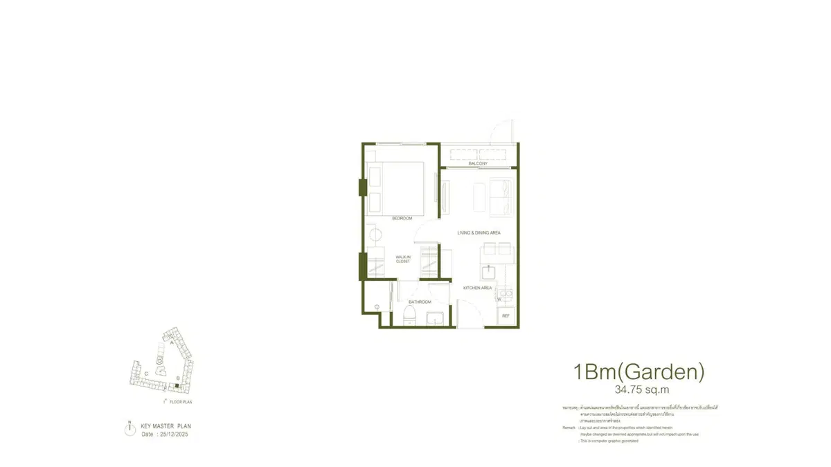 Rhea-By-Sansiri-Unit-Plan-Type-1BM-Garden.jpg