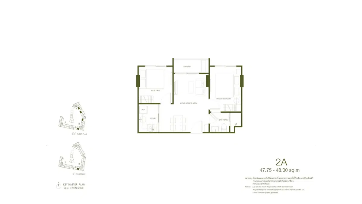 Rhea-By-Sansiri-Unit-Plan-Type-2A.jpg