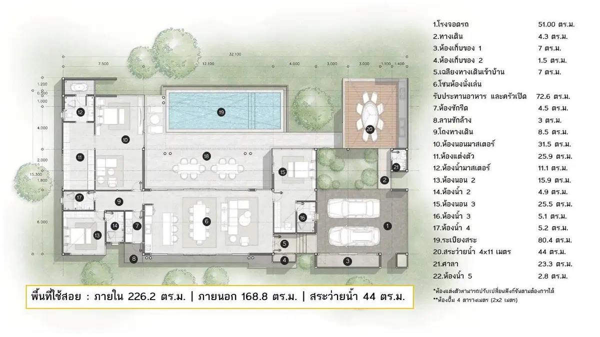 Serenity Hills Hua Hin Floor plans