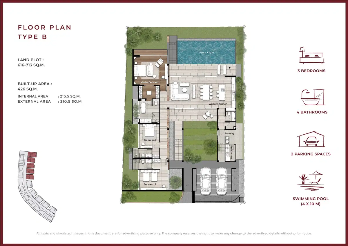Serrana-Lakefront-Pool-Villas-Unit-Plan-Type-B.jpg