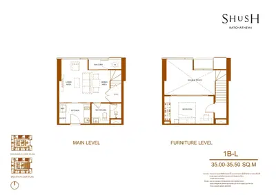 Shush Ratchathewi - 1BR Loft - 1B-L