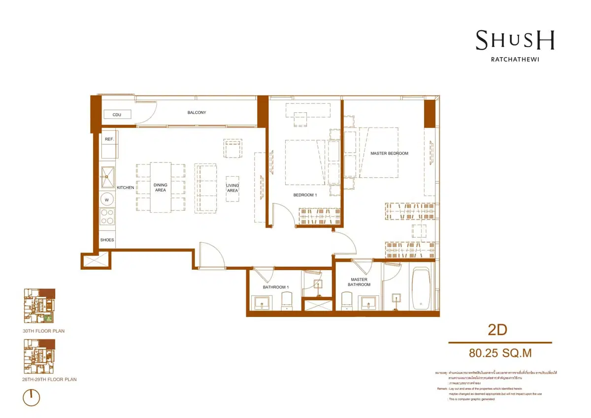 Shush-Ratchathewi-Unit-Plan-Type-2D.jpg