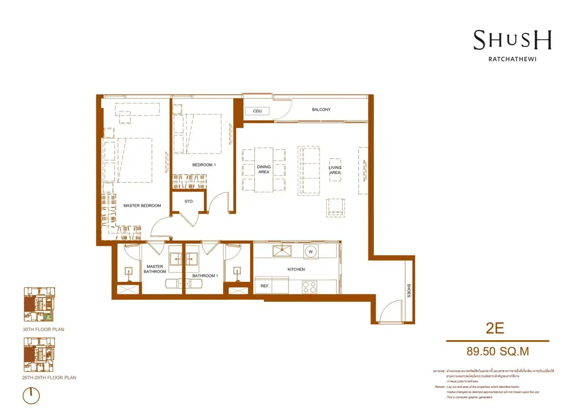 Shush-Ratchathewi-Unit-Plan-Type-2E.jpg