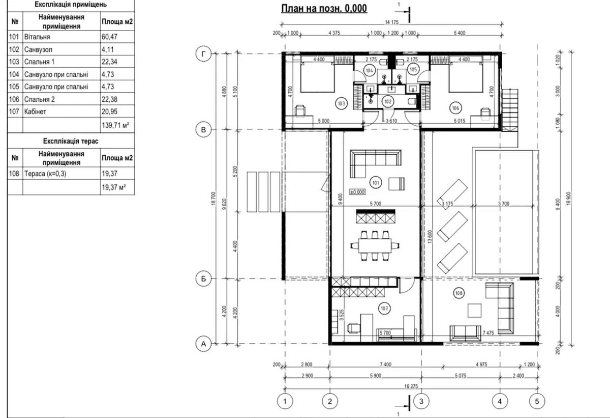 Siam-Residence-Unit-Plan-2BR.jpg
