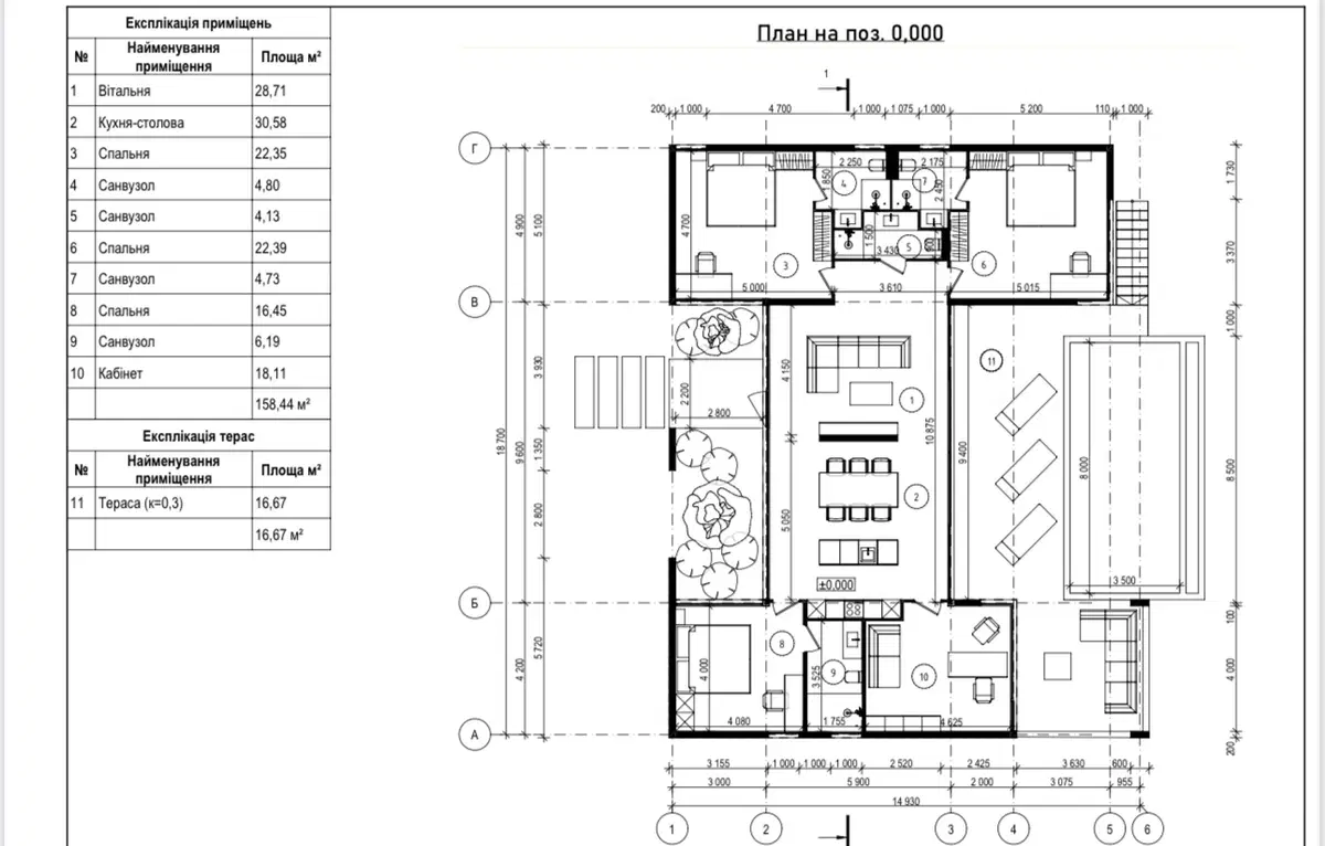 Siam-Residence-Unit-Plan-3BR.jpg