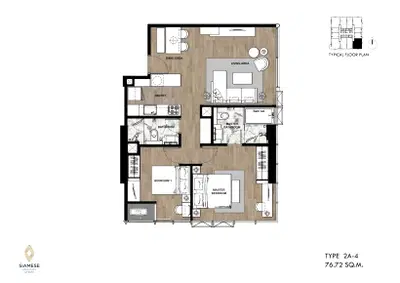 Siamese Exclusive Queens - 2BR Type - 2A