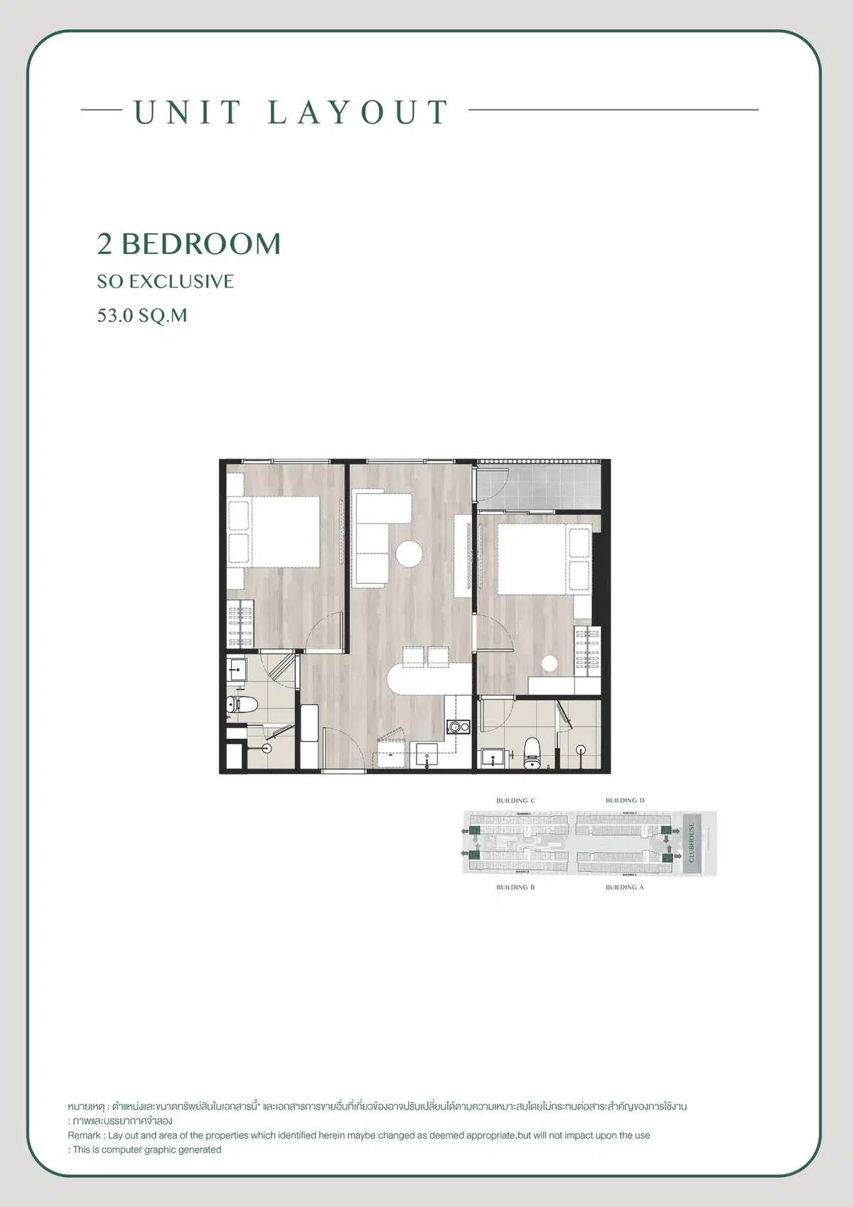 So-Origin-Sukhumvit-105-Unit-Plan-1.jpg
