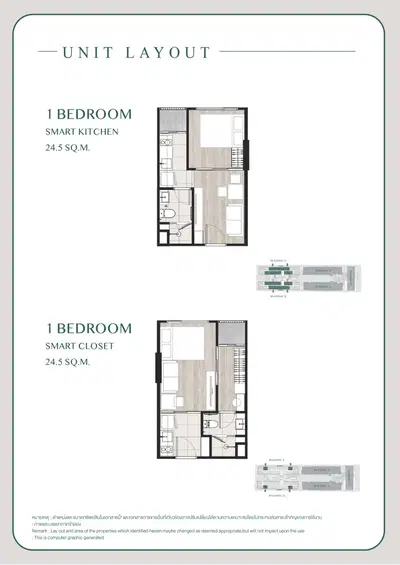So Origin Sukhumvit 105 - 1BR Plus - Type C