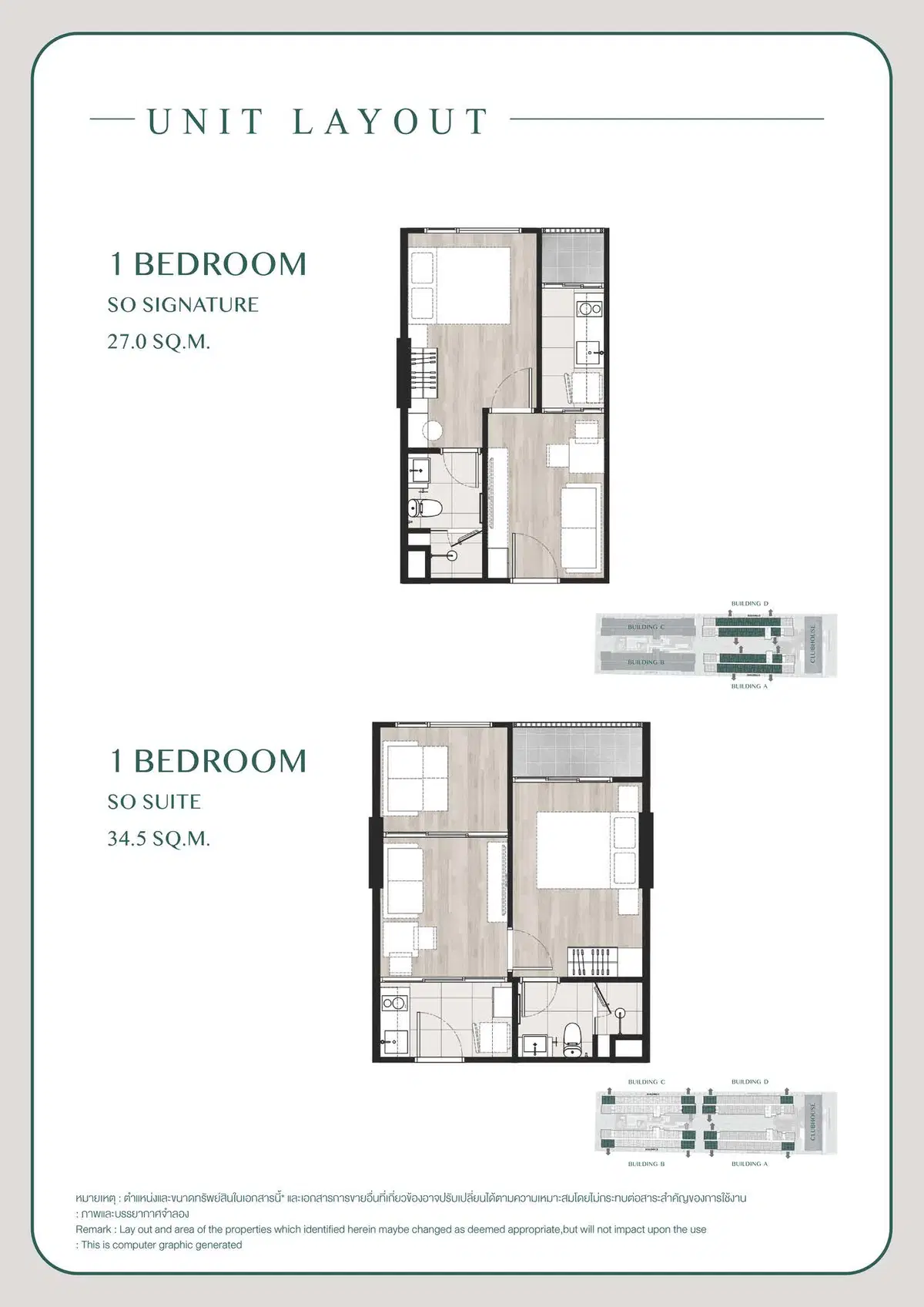 So-Origin-Sukhumvit-105-Unit-Plan-3.jpg