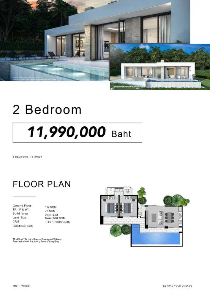 THETFOREST_2BR_Floorplan.jpg