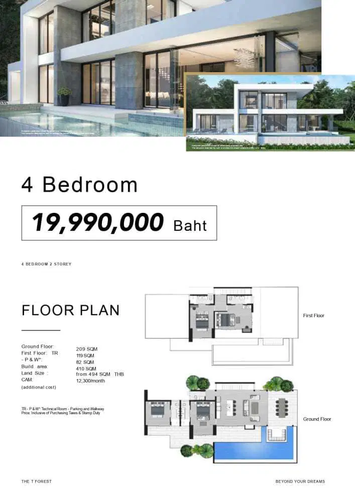 THETFOREST_4BR_Floorplan.jpg