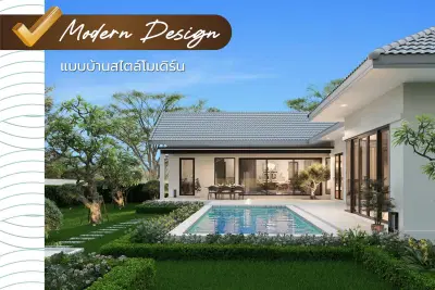 Terra-The-Exclusive-Exterior-3.jpg