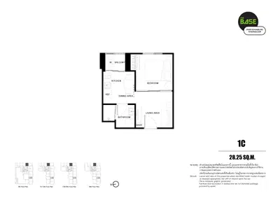 The BASE Petchaburi - 1BR Type 1C