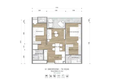 The Balance By The Beach - 2BR (Garden View)
