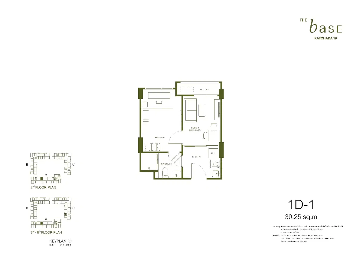 The-Base-Ratchada-19-Unit-Layout-13_1D-1-no-dim.jpg