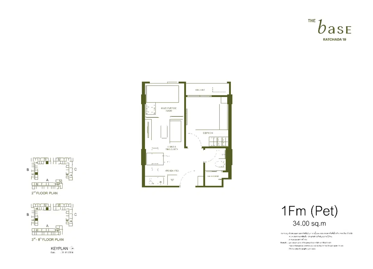 The-Base-Ratchada-19-Unit-Layout-25_1FmPet_no-dim.jpg