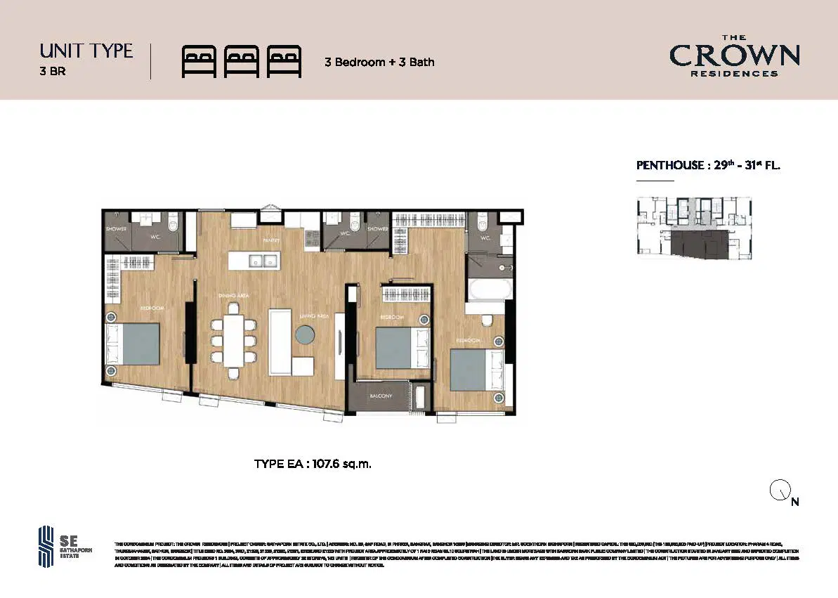 The-Crown-Unit-Plan-107.6SQM.jpg
